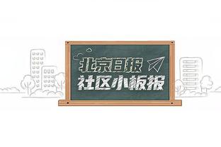 188体育平台名字截图0